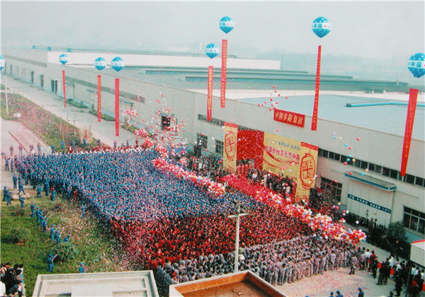 第一届黄瓜下载APP最新下载文化节