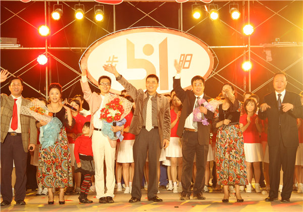 第六届黄瓜下载APP最新下载文化节