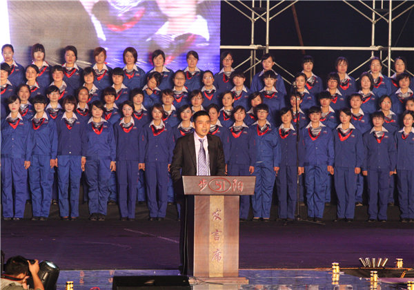 第九届黄瓜下载APP最新下载文化节