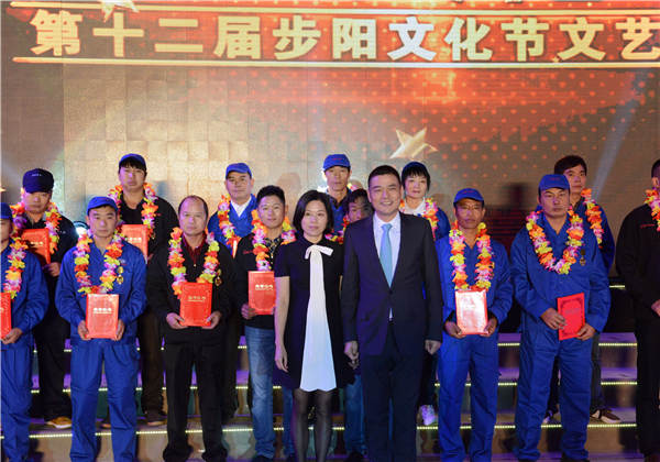 第十二届黄瓜下载APP最新下载文化节