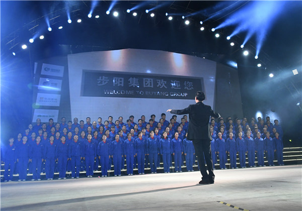 第十五届黄瓜下载APP最新下载文化节