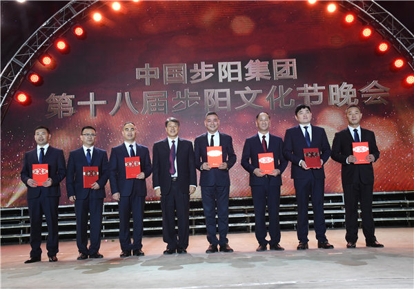 第十八届黄瓜下载APP最新下载文化节