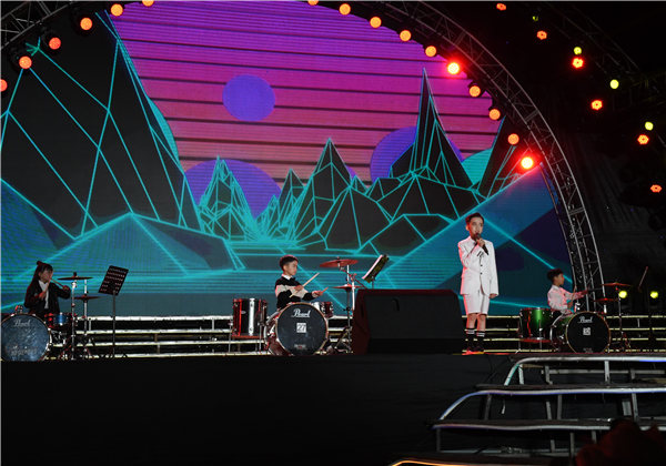 第十八届黄瓜下载APP最新下载文化节