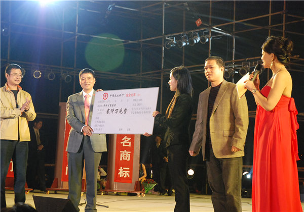 第五届黄瓜下载APP最新下载文化节