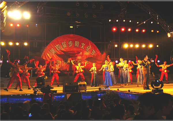 第四届黄瓜下载APP最新下载文化节