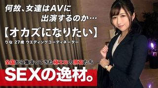 【美臀】身材性感的包臀裙小嫂子出租屋偷情 男的一直用手抠nen穴 女说：求你了 要鸡巴要喷了