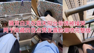 北京G奶服务型姐姐舔肛乳交内射