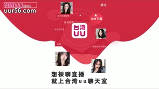 业余大学生在摄像机前探索他们的性欲