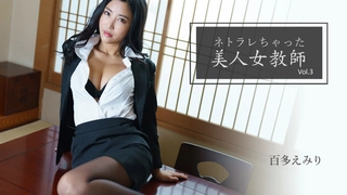 JUKF-089 思春期の娘 父親に恋するメンヘラ少女の狂気の恋心 なつちゃん 東條なつ