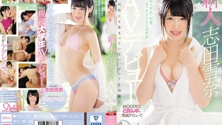 胸部丰满的少女Ashly Anderson被按摩和操得完美无瑕