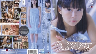 第一次屈服于支配大奶宝贝