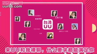 奶子又大又挺弹性十足